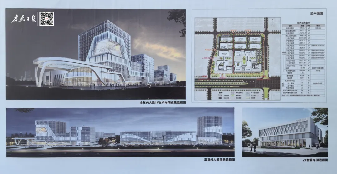 927827001762131758.png 112.png