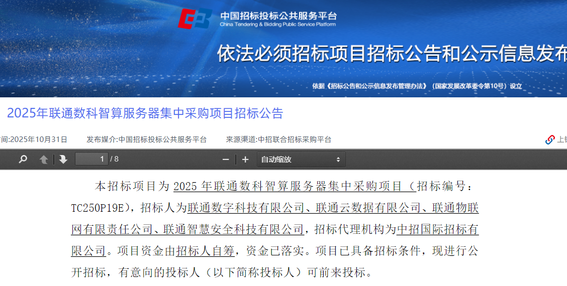 450677001762243478.png 210.png