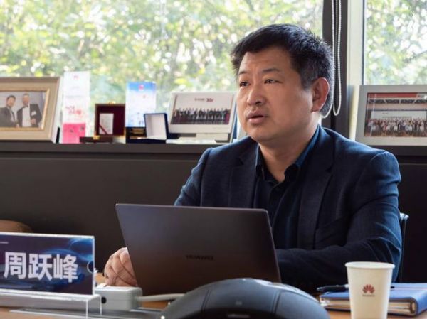 华为公司副总裁、数据存储与机器视觉产品线总裁周跃峰